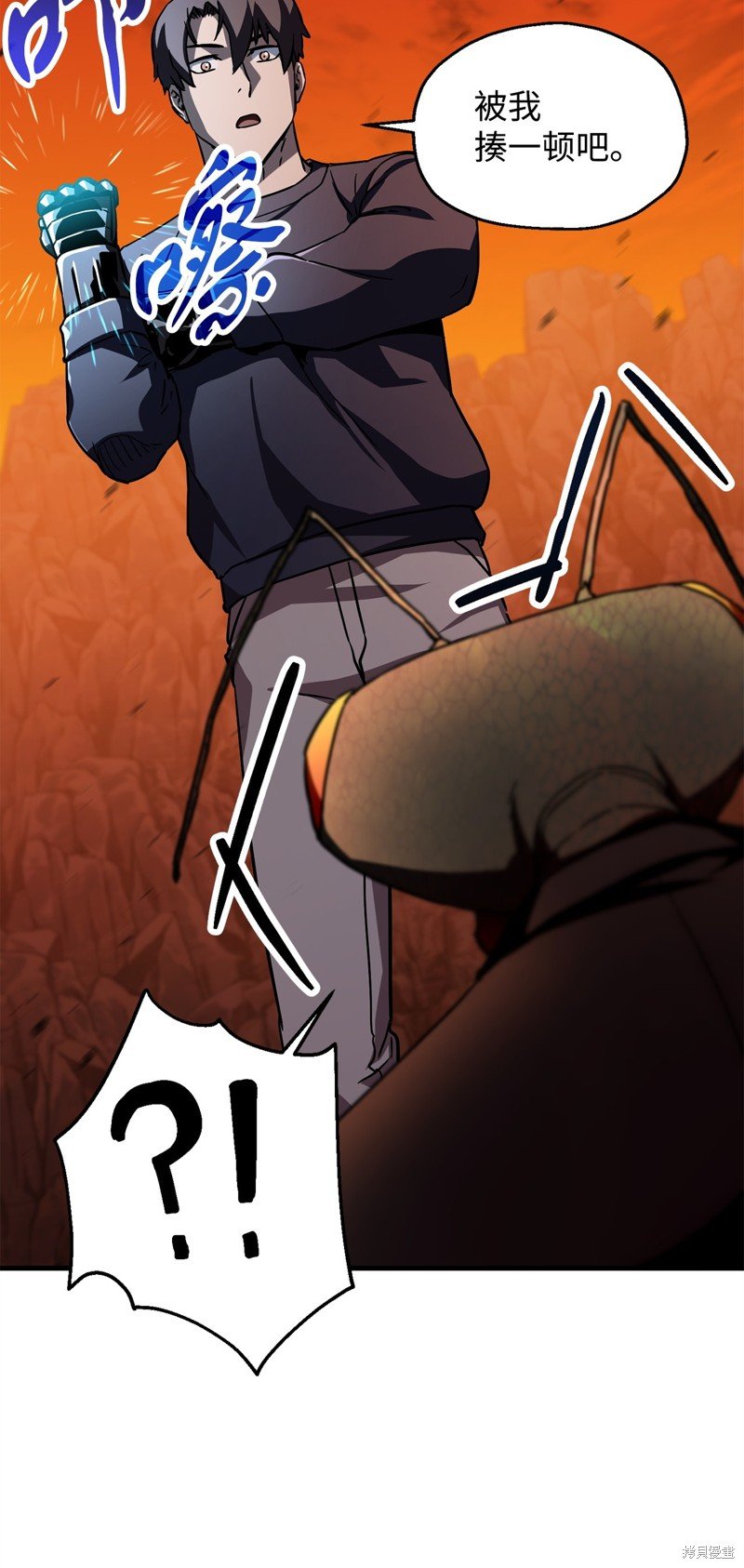 第111话