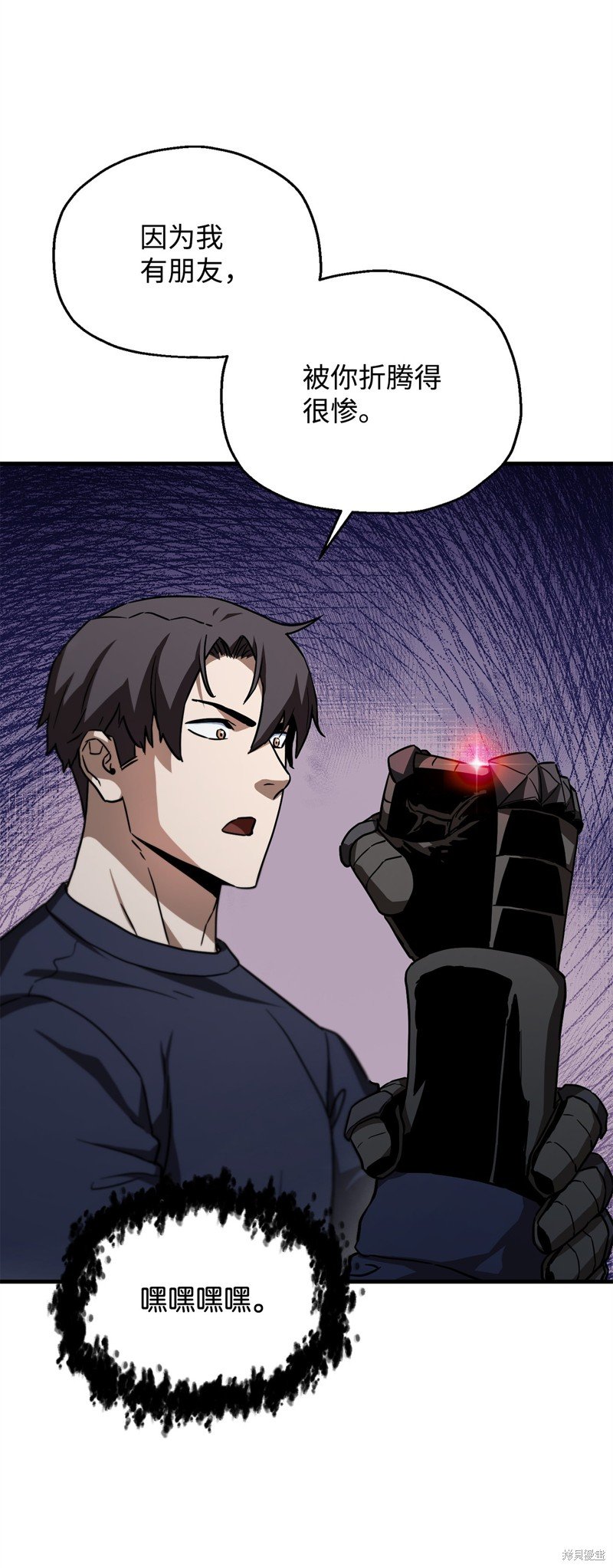 第111话