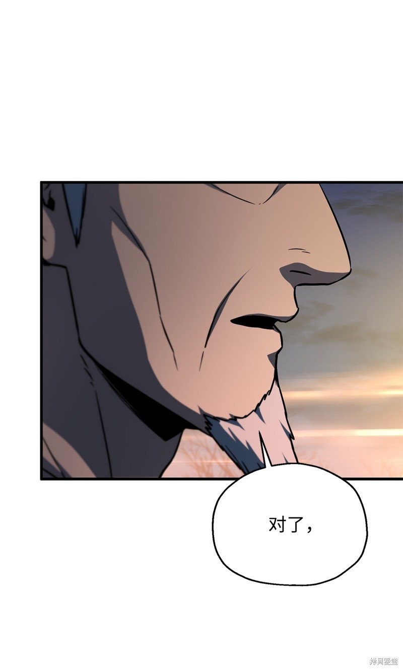 第112话