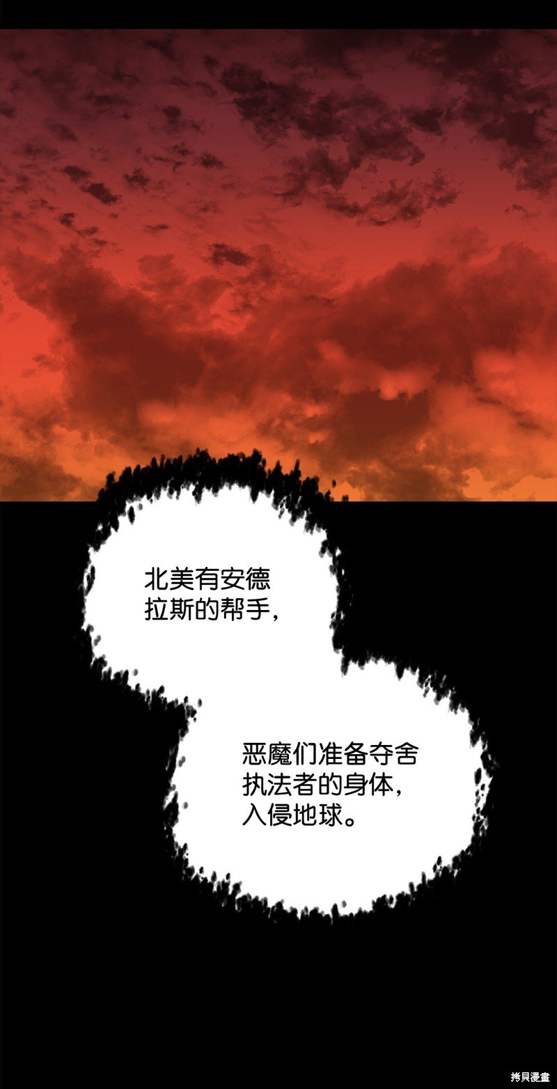 第112话