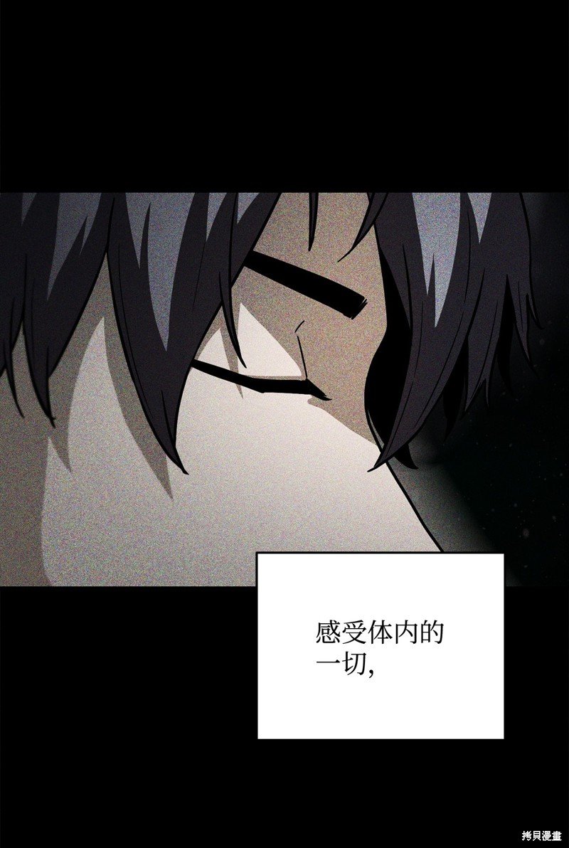 第112话