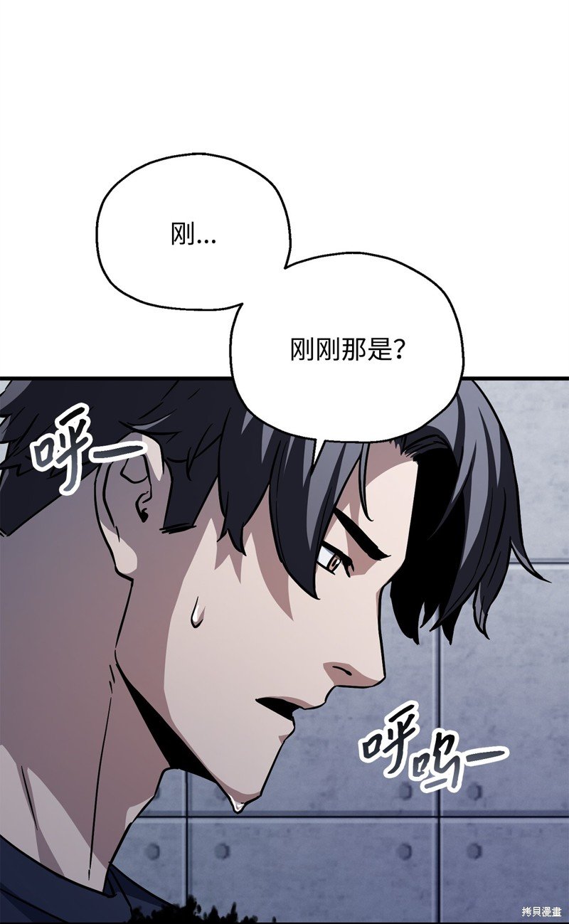 第112话