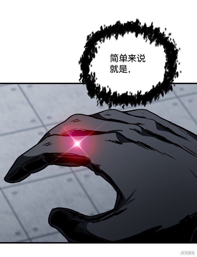 第112话