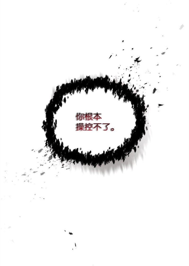 第112话