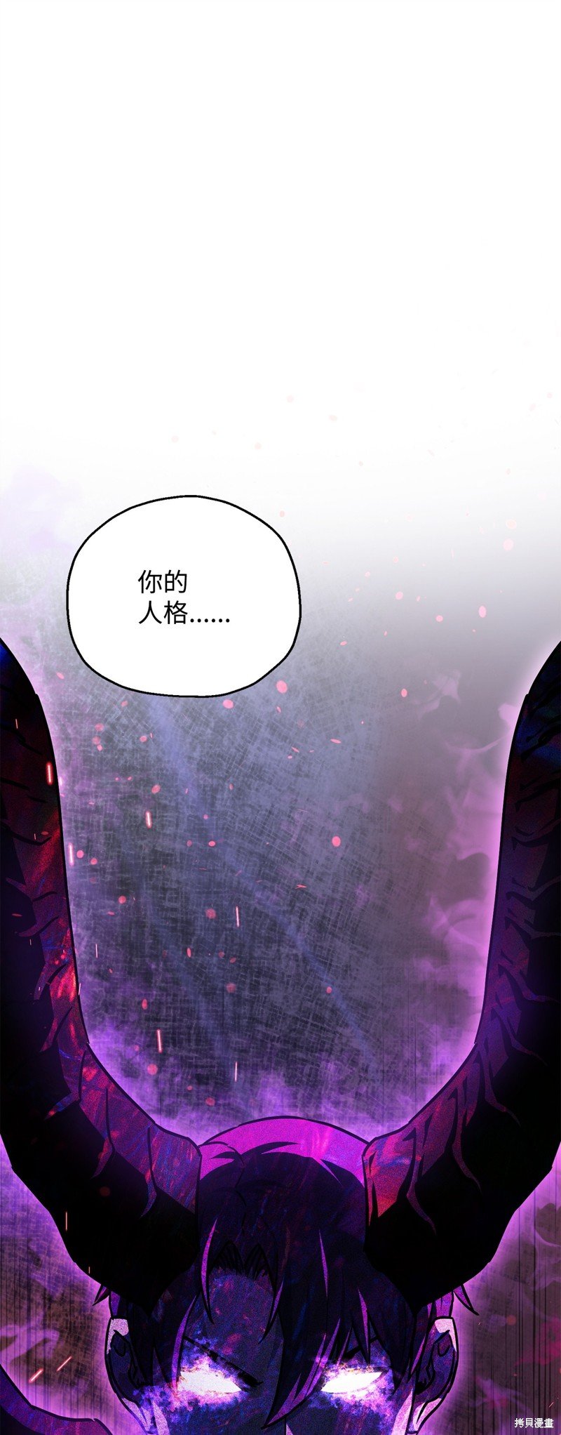 第113话