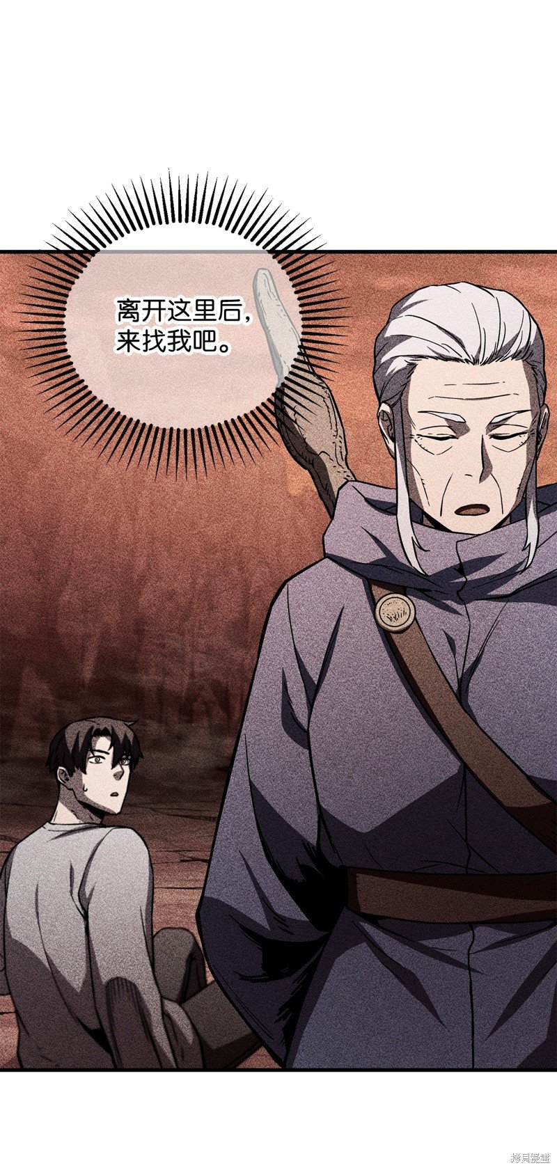 第113话