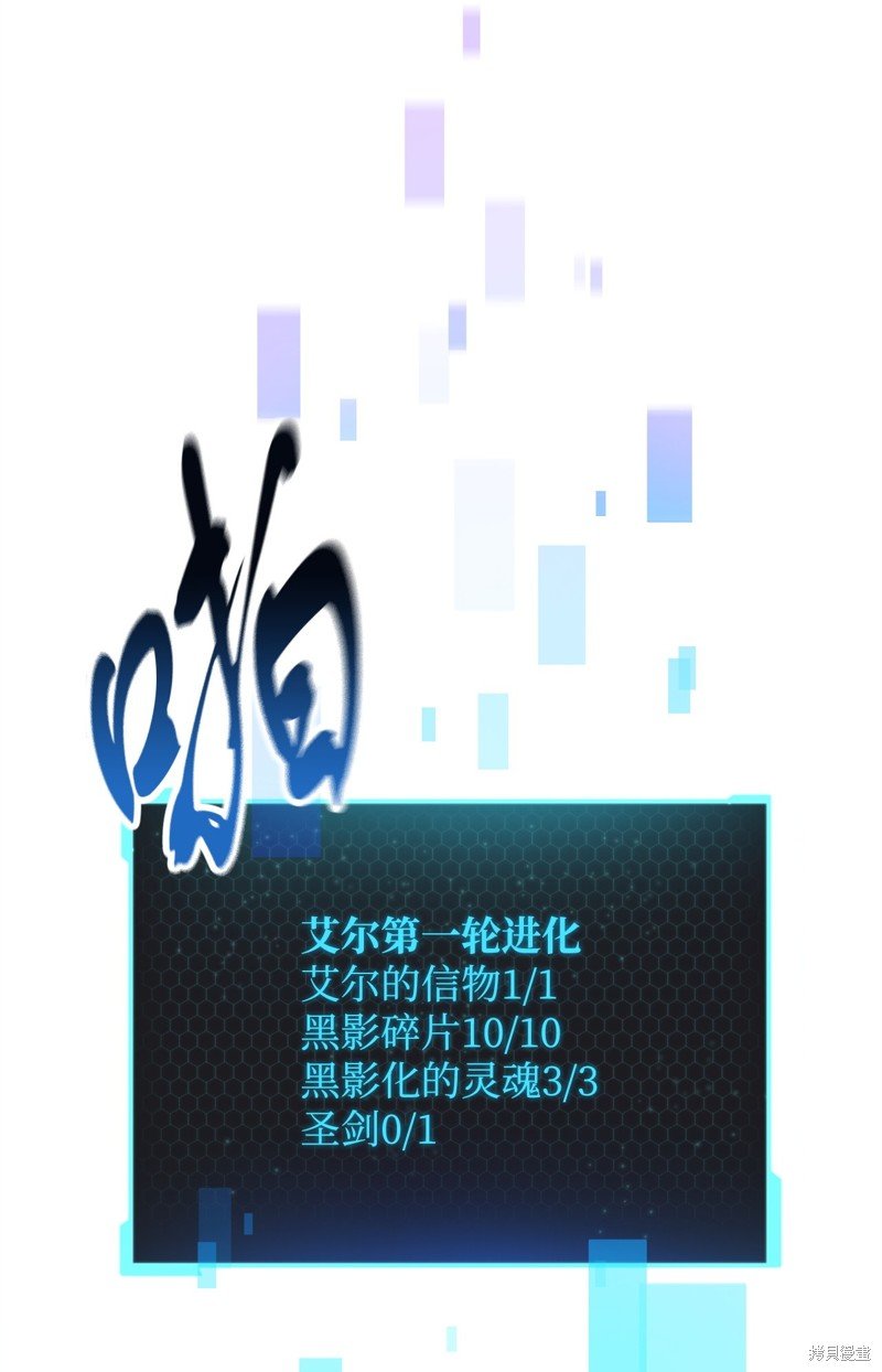 第113话