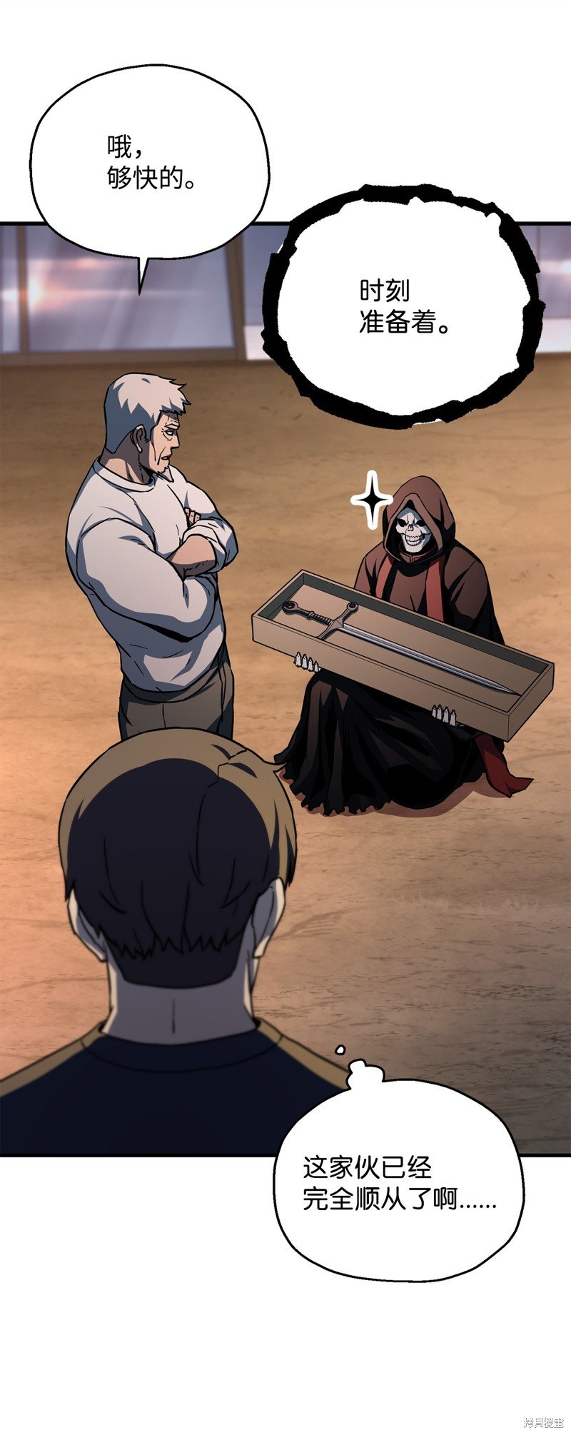 第113话