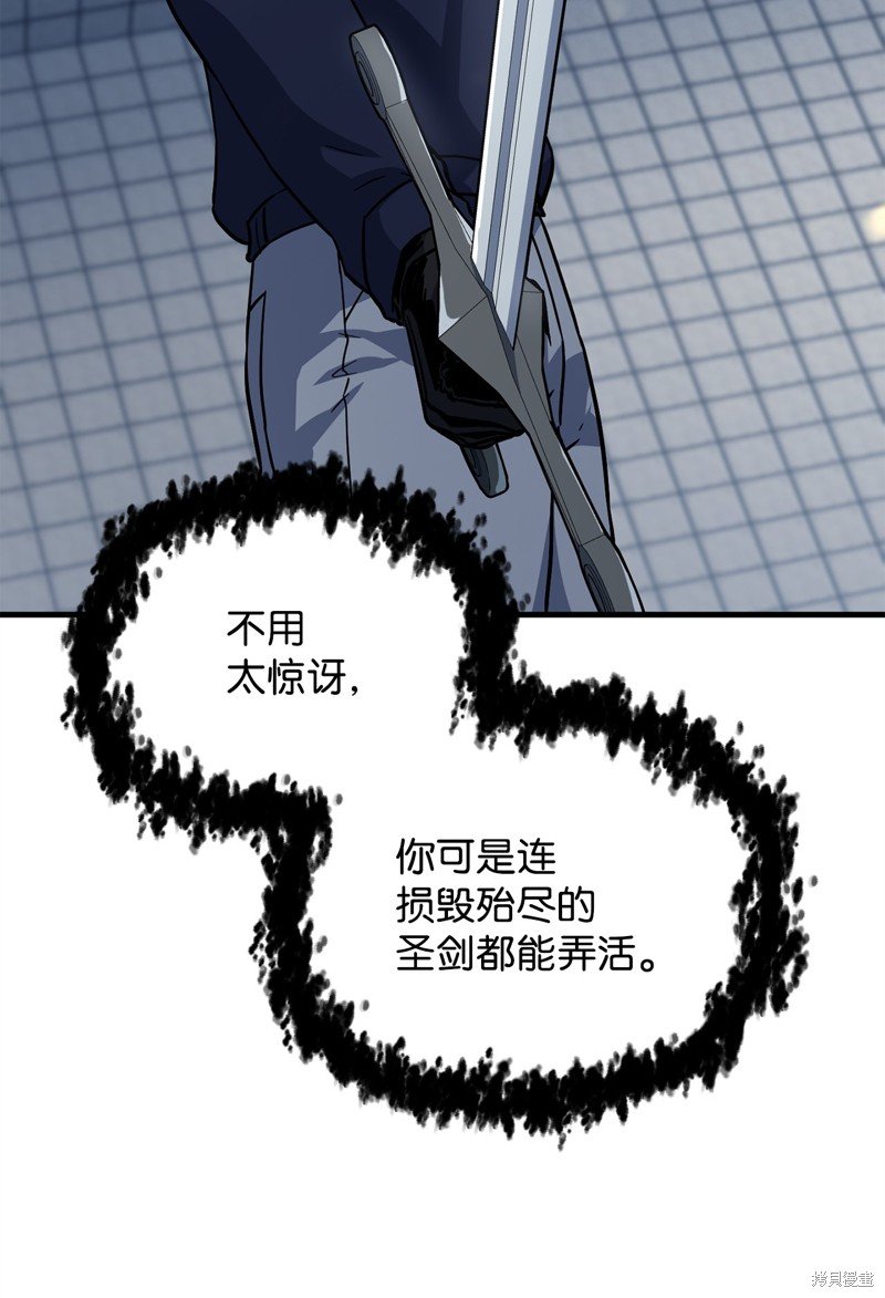 第113话