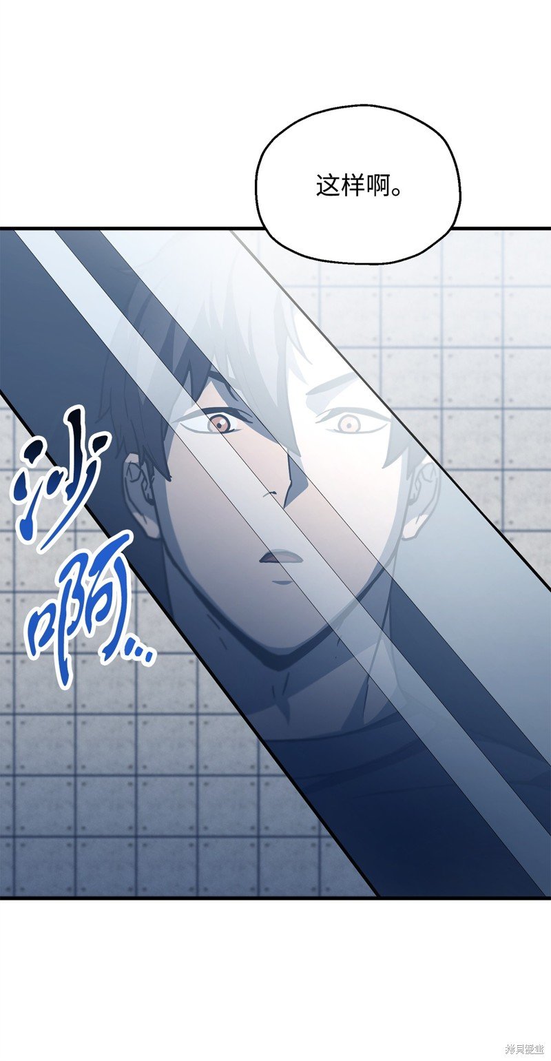 第113话