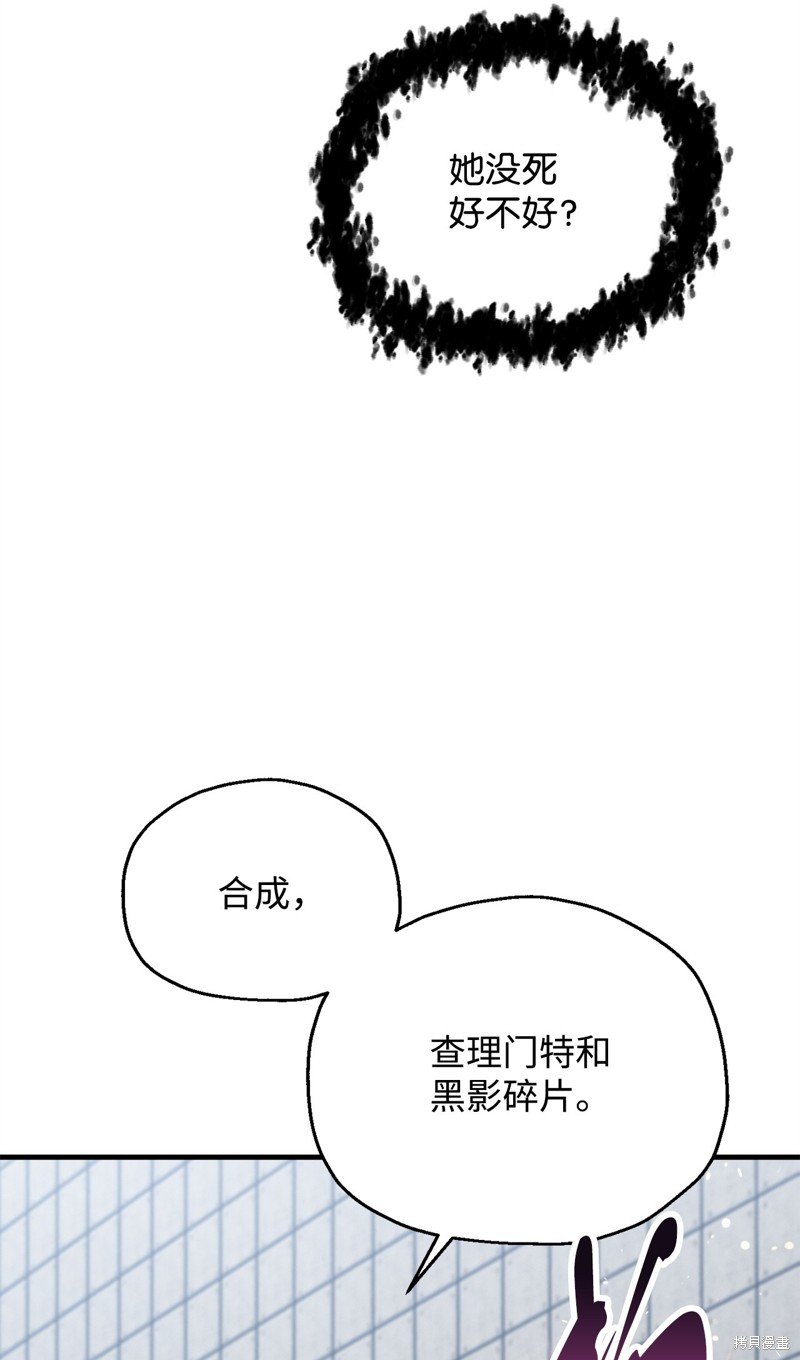 第113话