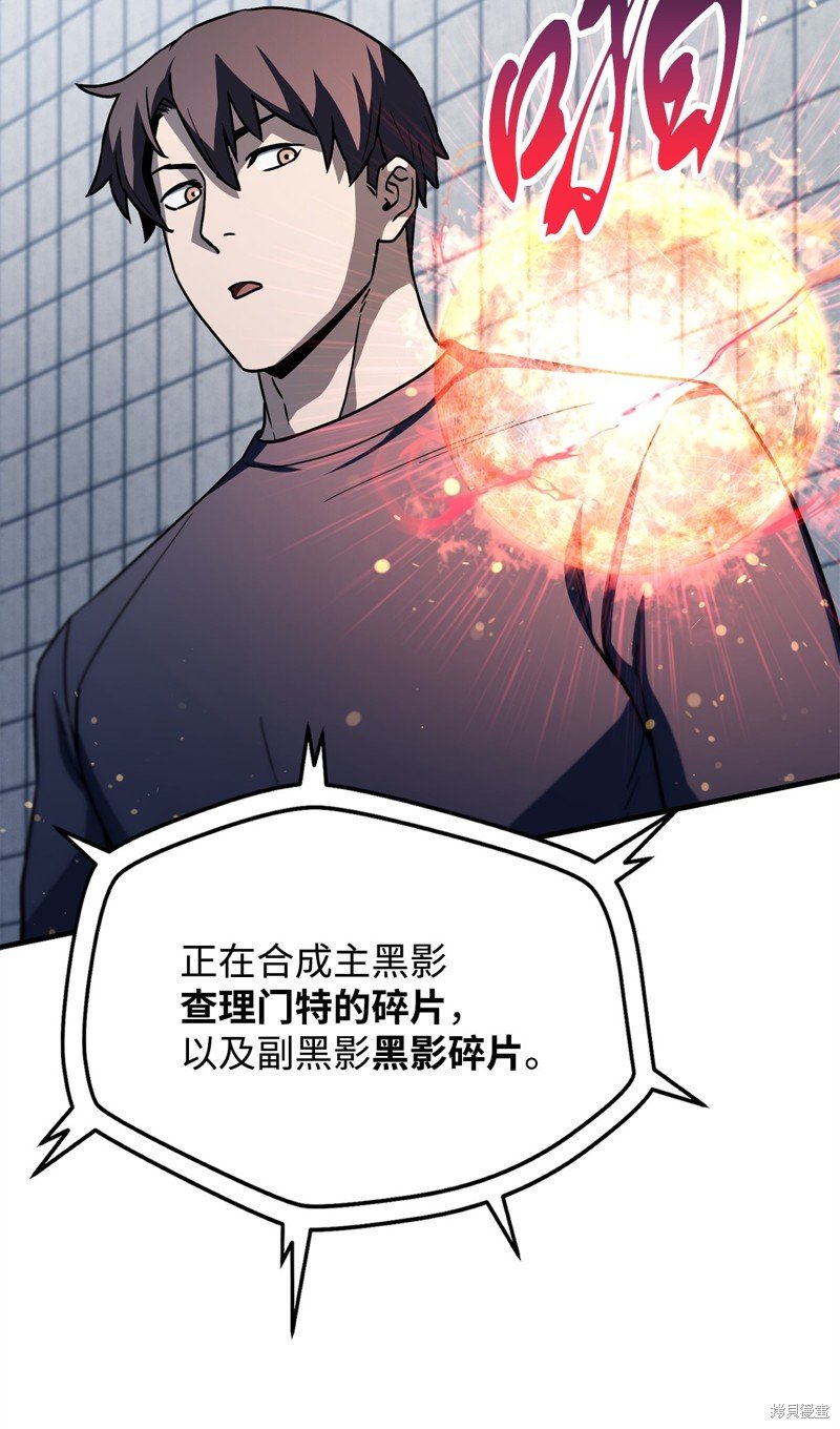 第113话