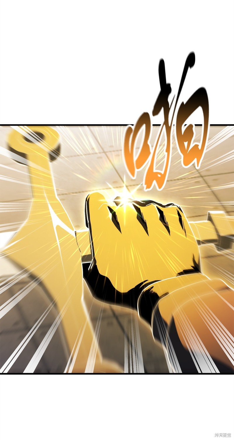 第113话