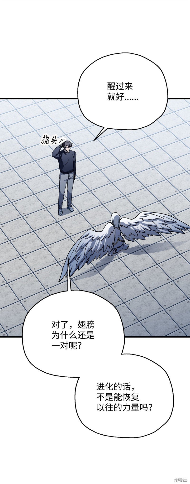 第113话