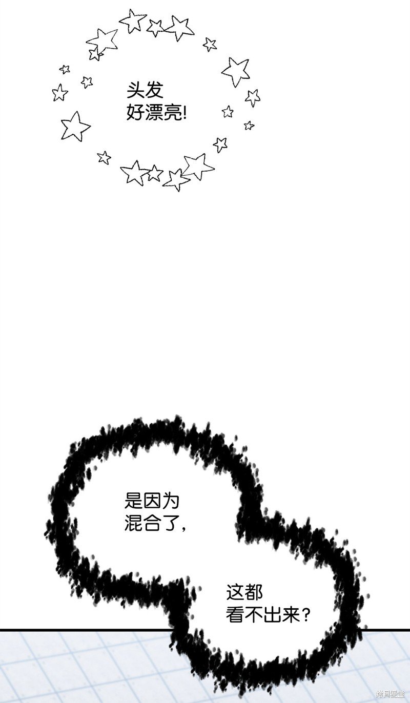 第113话
