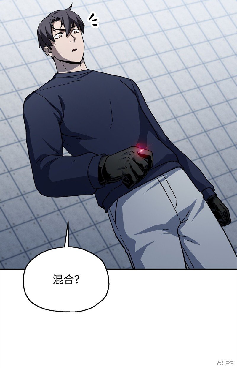 第113话