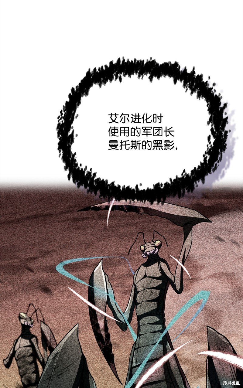 第113话