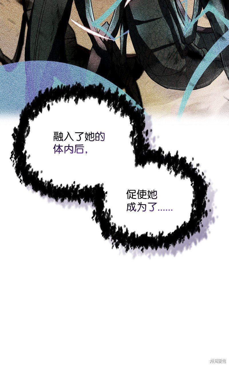 第113话