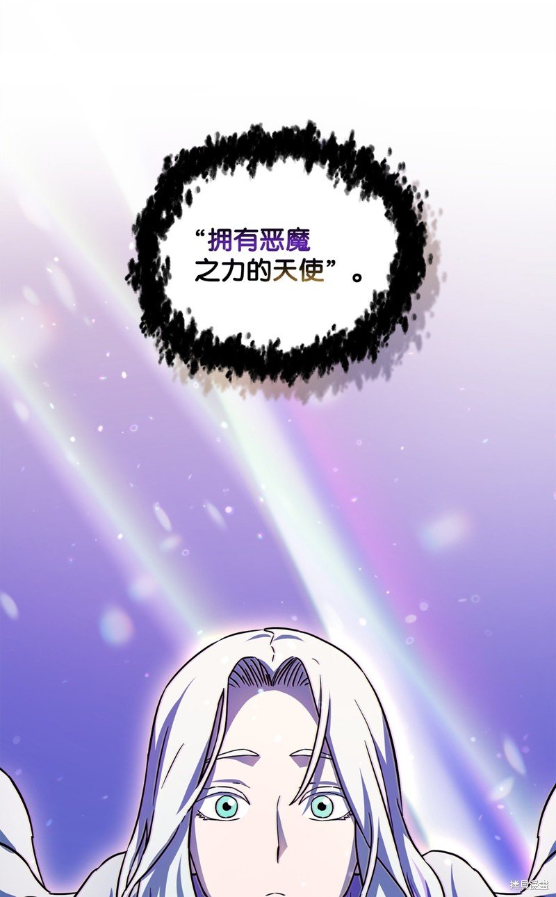 第113话