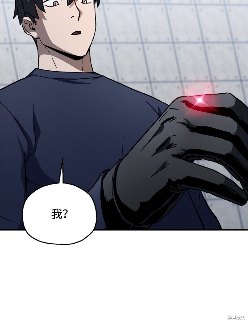 第113话