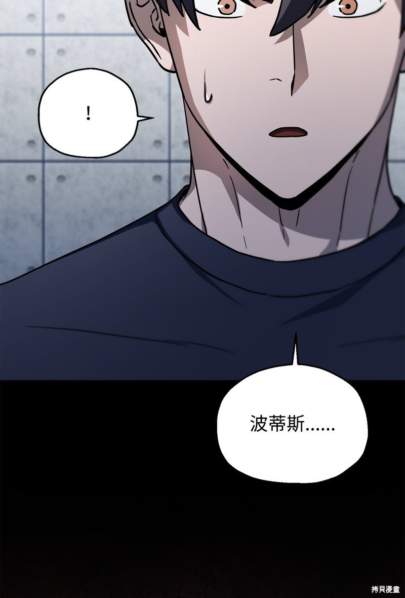 第113话