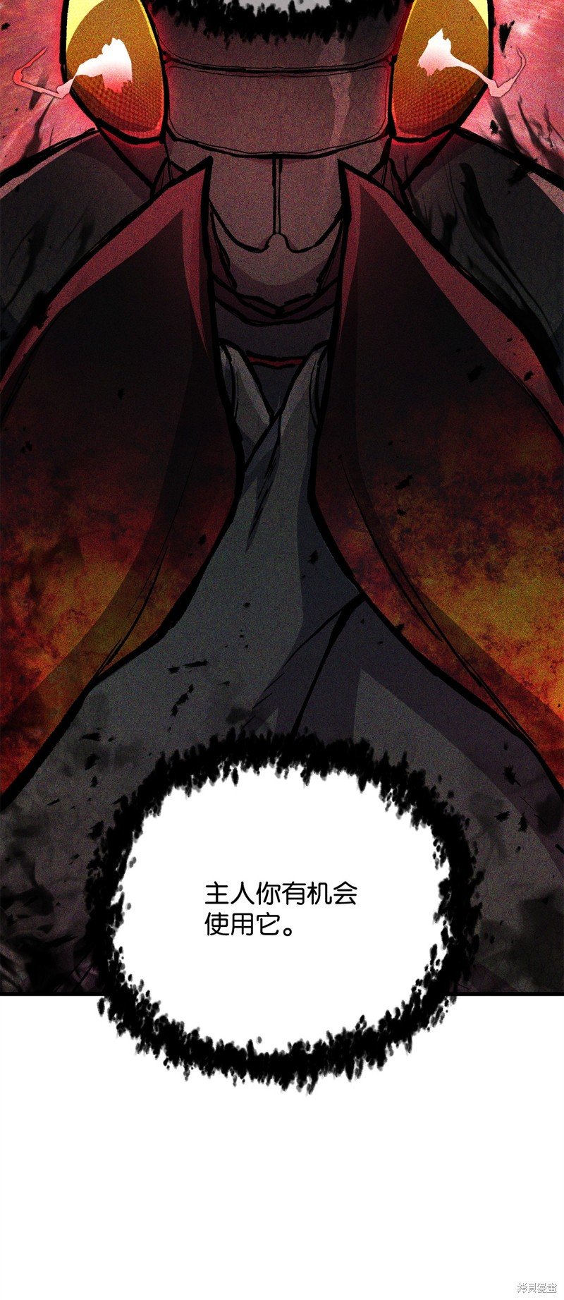 第113话