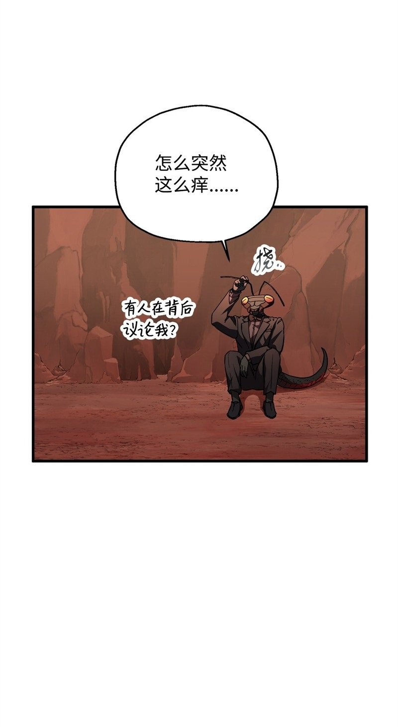 第113话