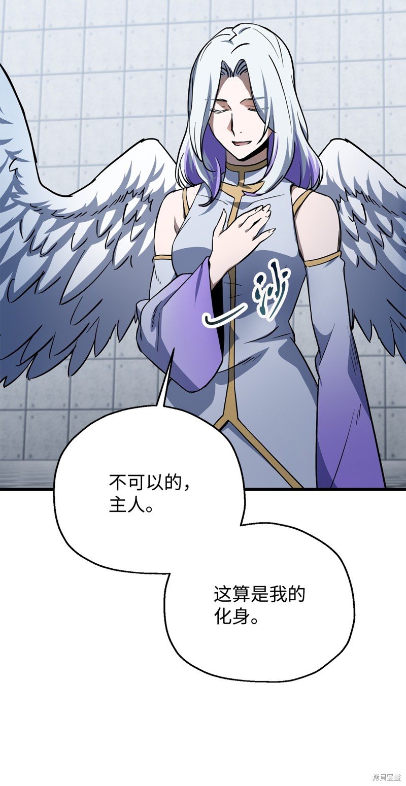 第114话