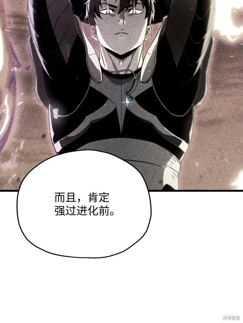 第114话