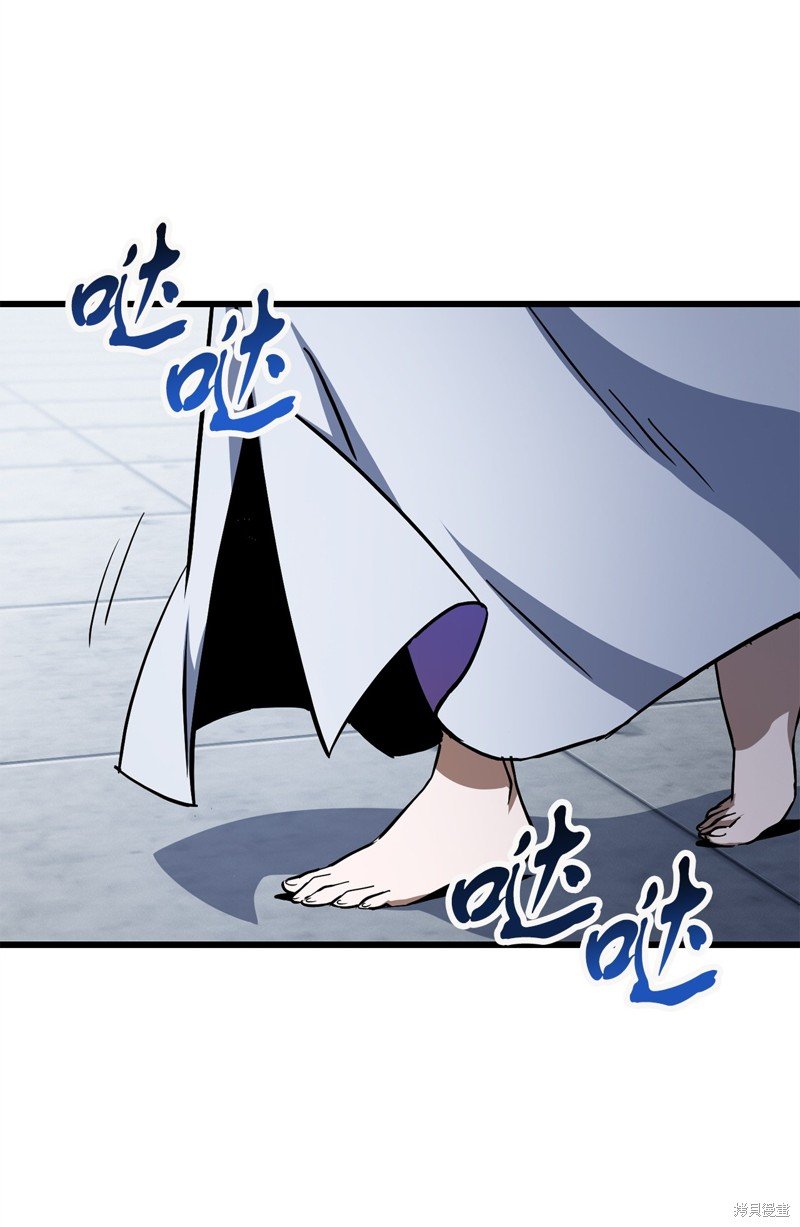 第114话