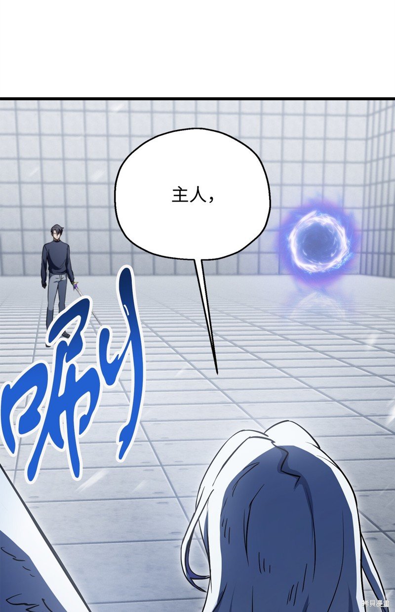 第114话