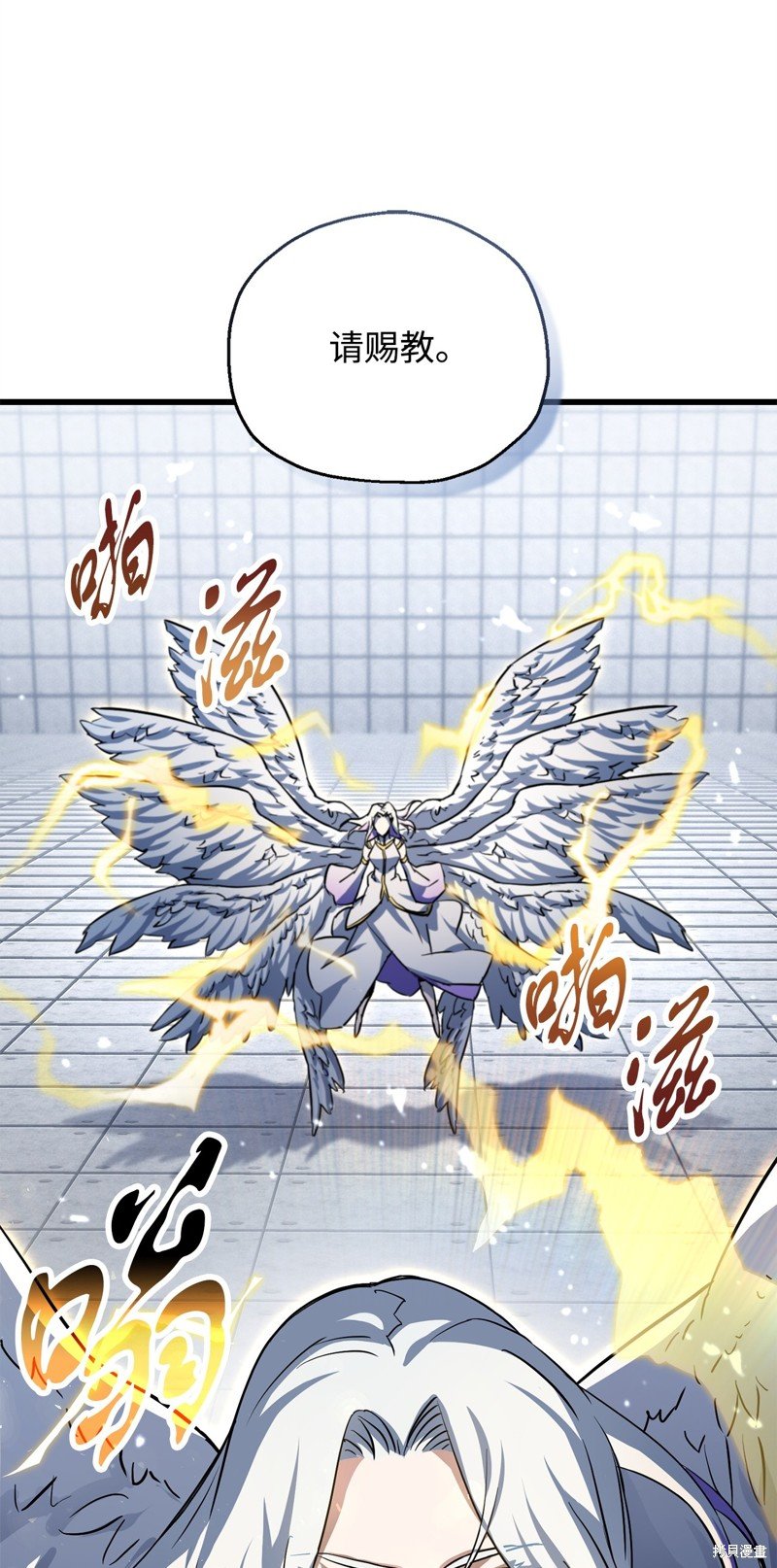 第114话