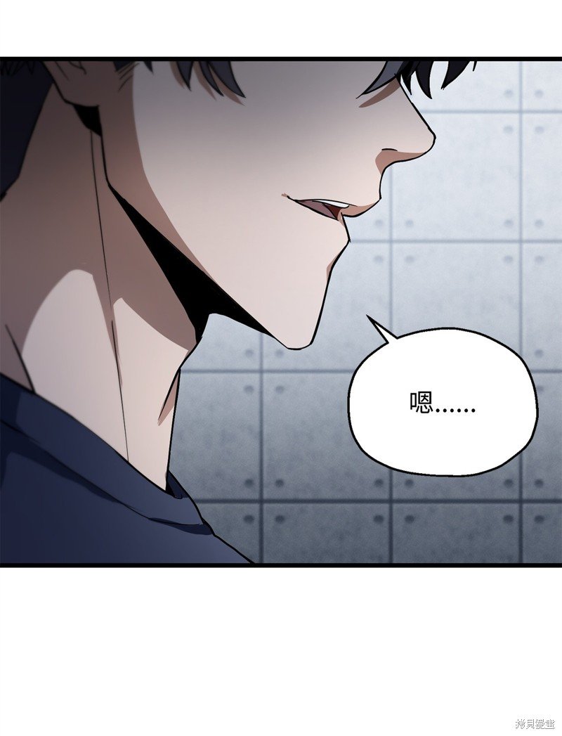 第114话