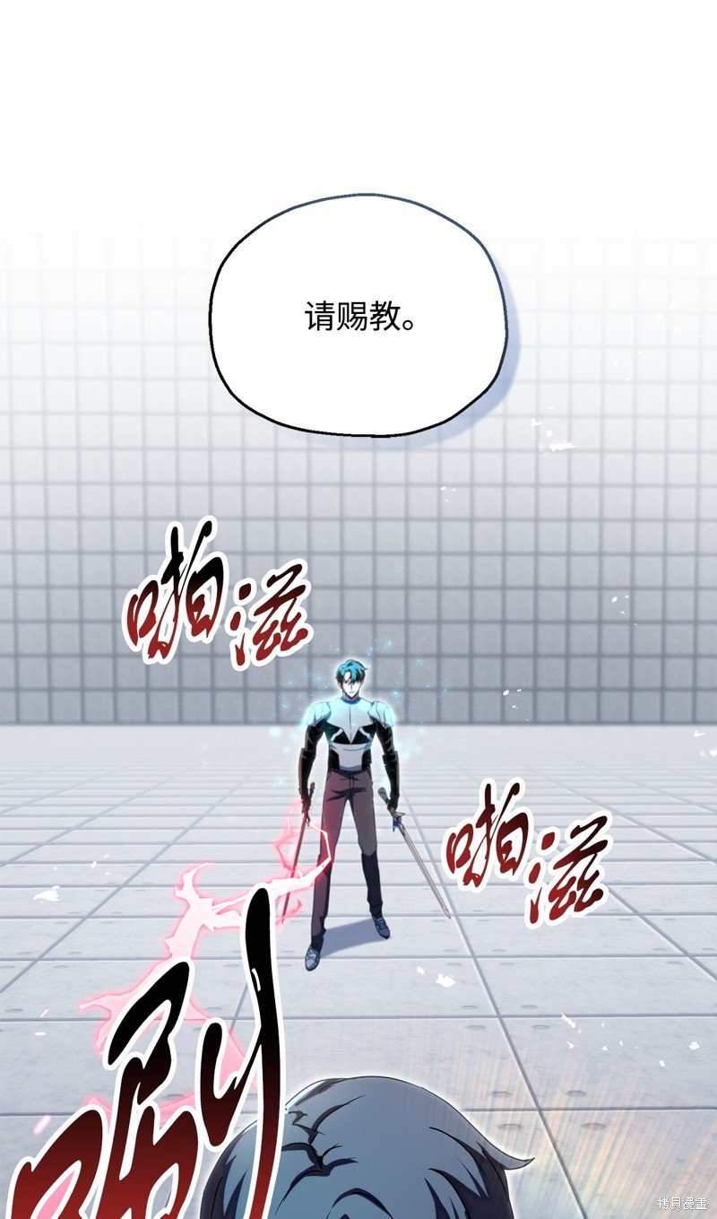 第114话
