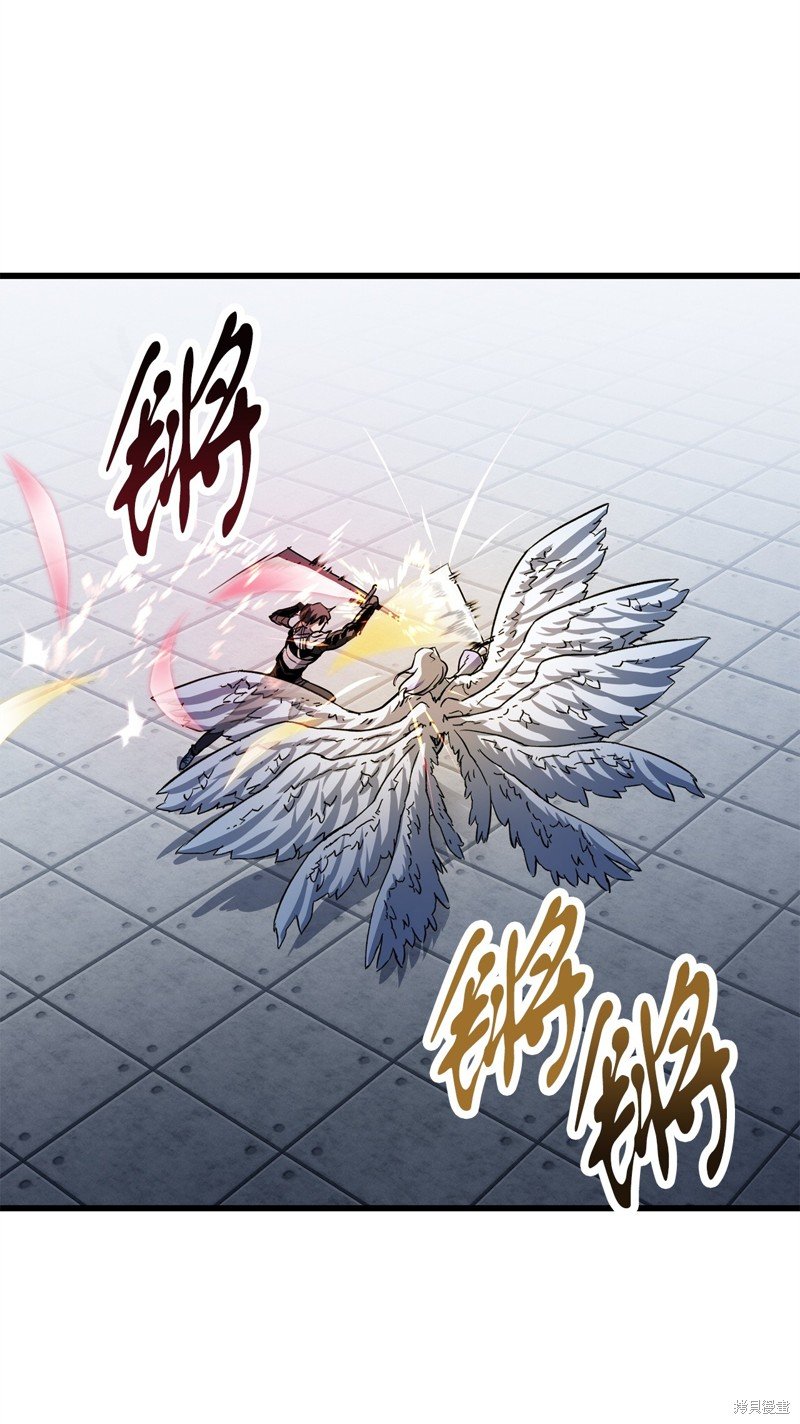 第114话