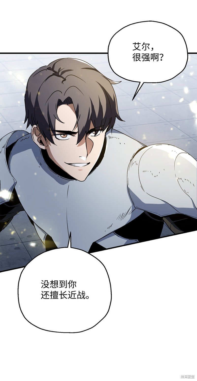 第114话