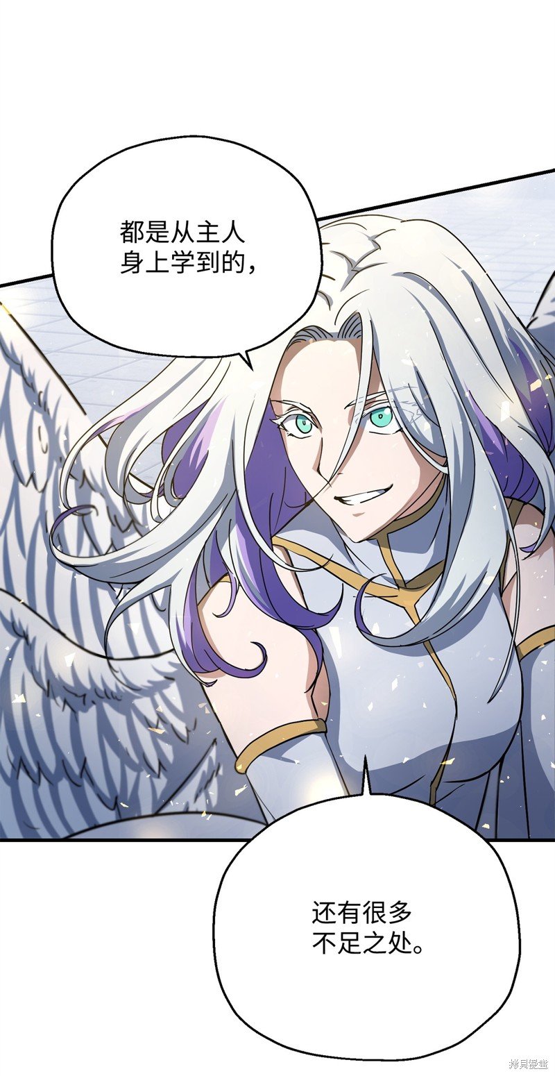 第114话