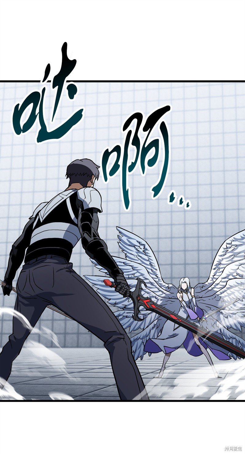 第114话