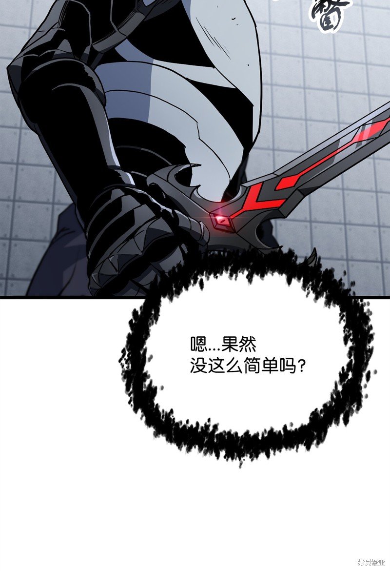 第114话