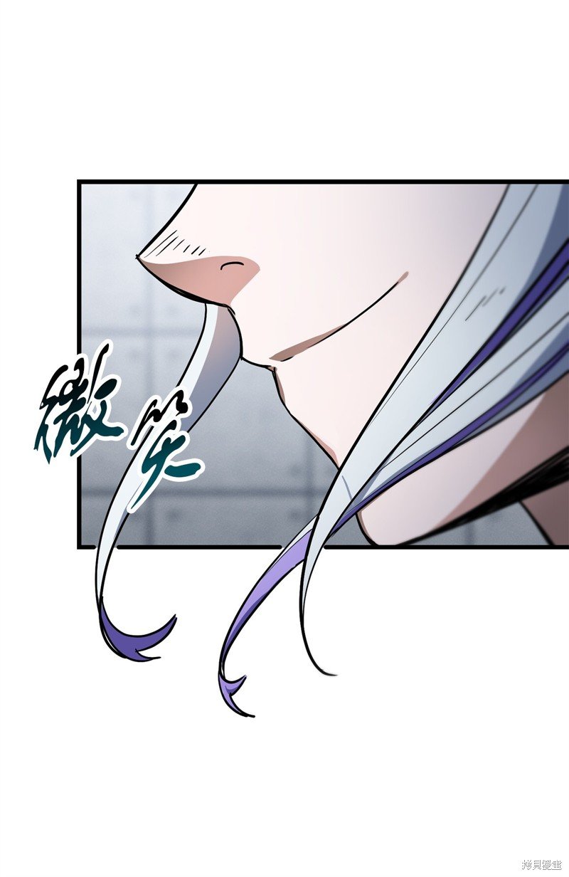 第114话