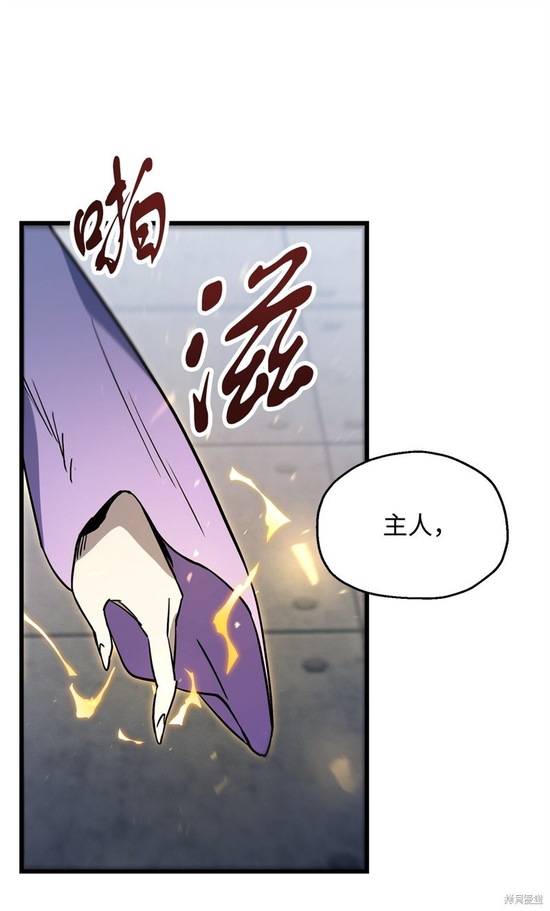 第114话