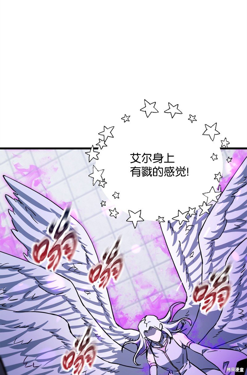 第114话
