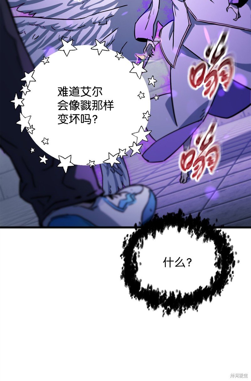 第114话
