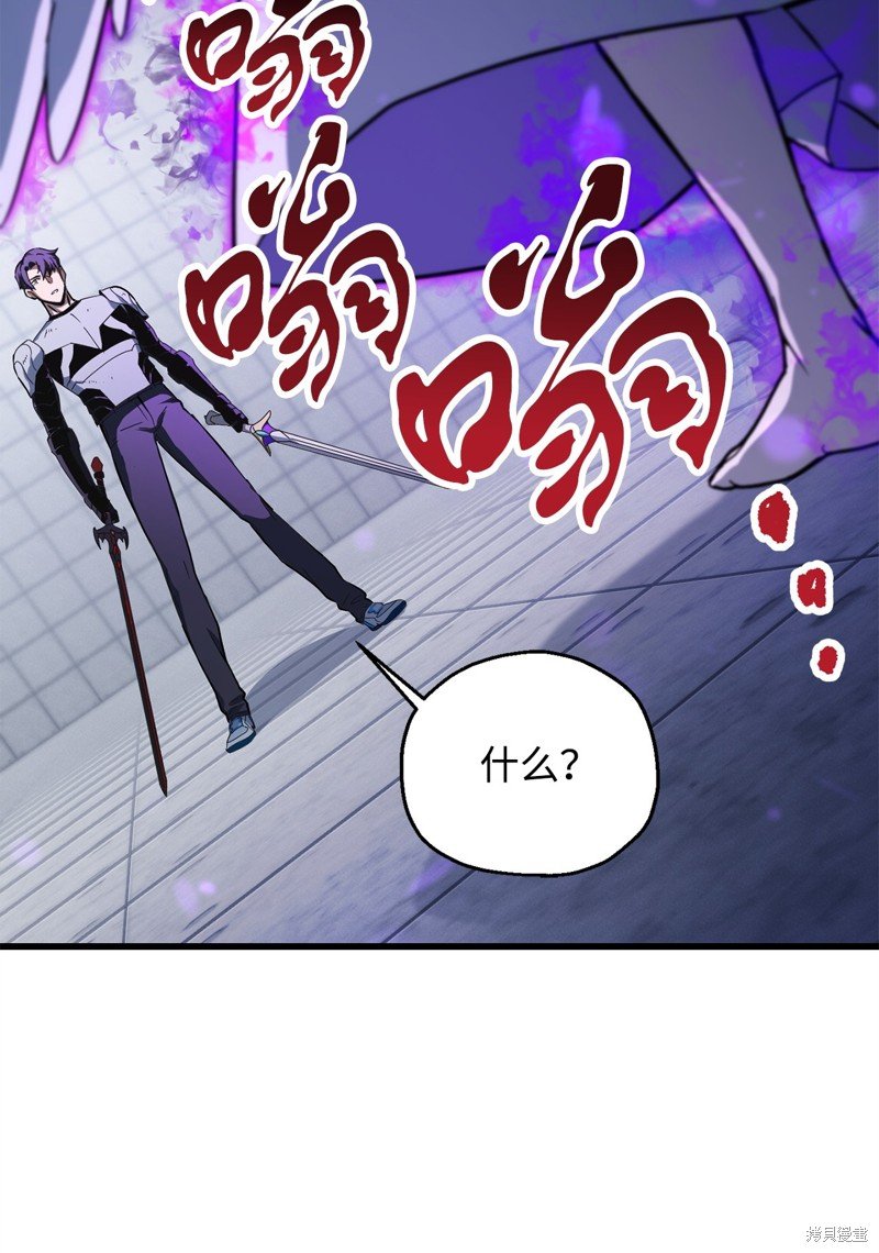 第114话