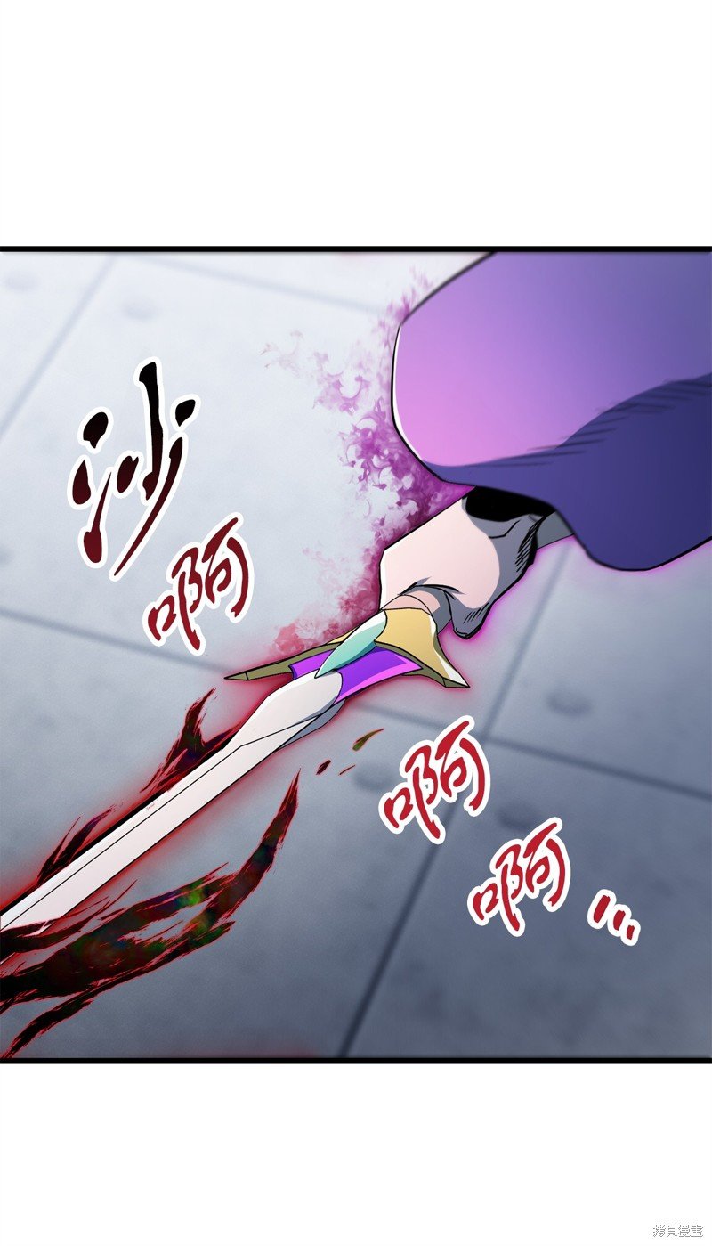第114话