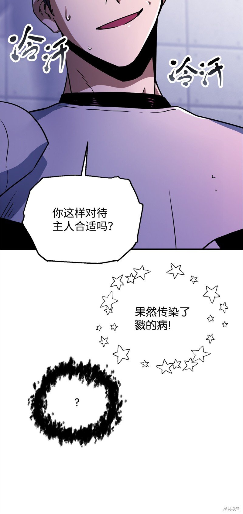 第114话