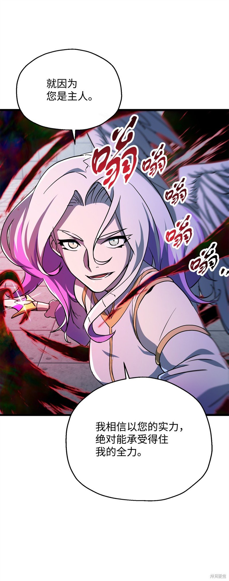 第114话