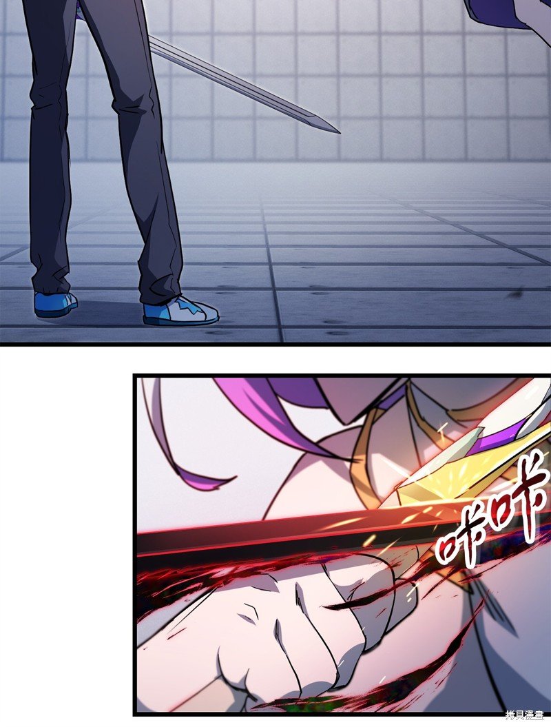 第114话