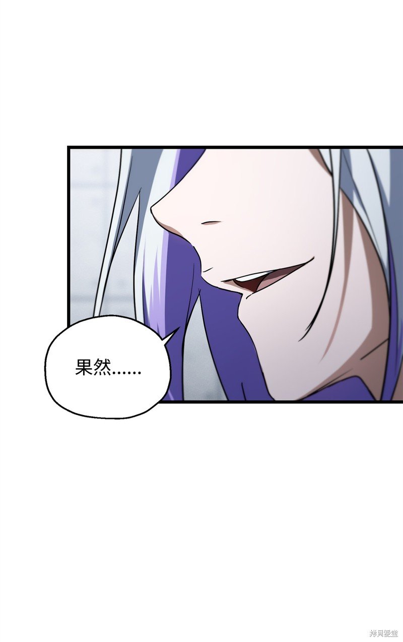 第114话