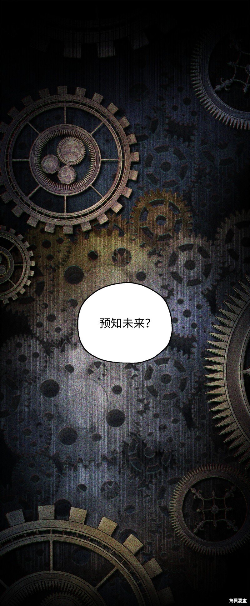 第115话